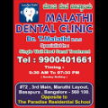 Dr. Malathi
