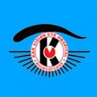 Kar Vision Eye Hospital, Eye/Ophthalmologist in Bhubaneswar