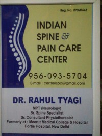 Dr Rahul tyagi, Physiotherapist in Noida