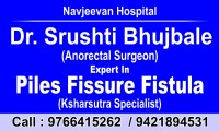 Dr.Srushti Bhujbale., Ayurveda Specialist in Mumbai