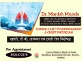 Dr. Manish Munda - Best Pulmonologist in Ranchi