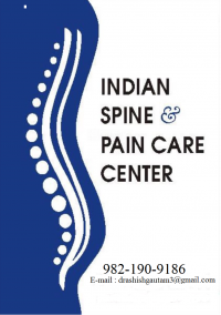 Dr. Ashish Gautam, Physiotherapist in Ghaziabad