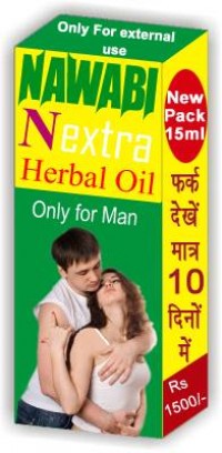 Nawabi, Sexologist in Amroha