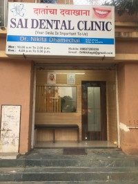 Dr . Nikita Dhamechai, Dentist in Pune