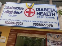 DIABETA-HEALTH. CARE -CENTER