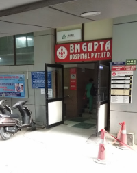 B.M. Gupta Hospital