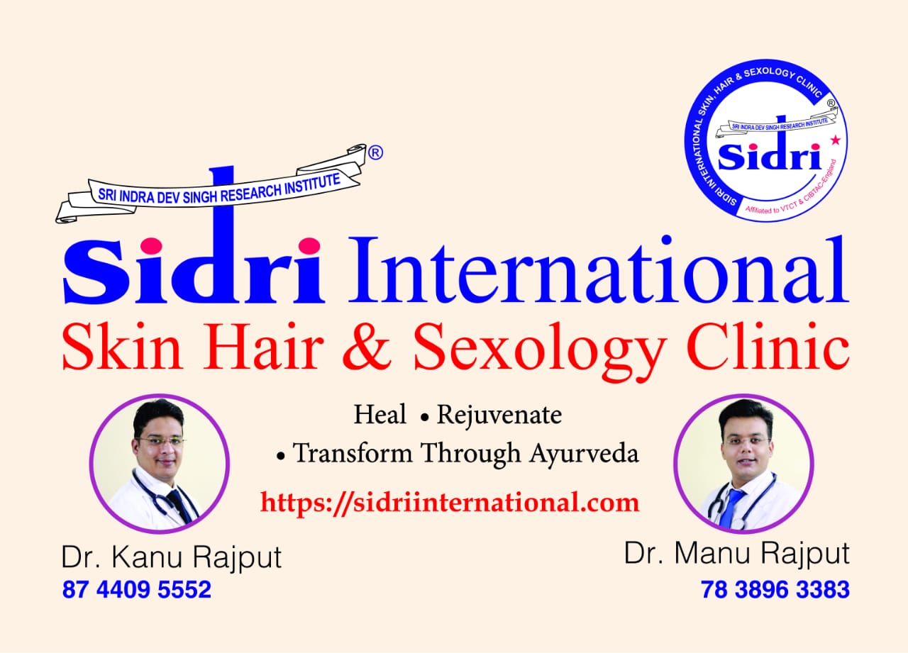 home visit physicians in indirapuram Advertisment Popup